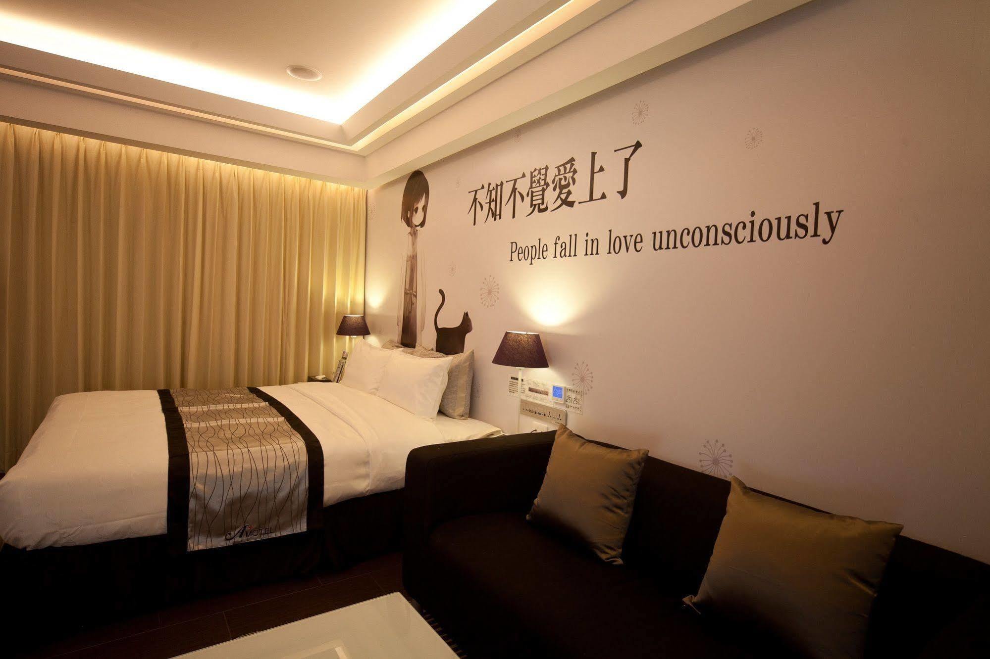 King Motel王者 桃園市旅館177號 Экстерьер фото